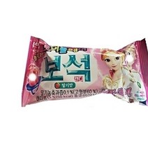 보석반지 캔디 13gX1개, 13g, 1개