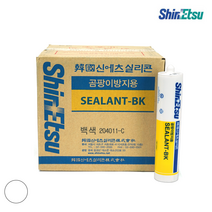 신에츠 곰팡이방지 실리콘 BK 백색 1박스 25개 곰팡이억제 바이오 실란트 화장실 욕실 주방
