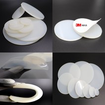 HSW 원형 실리콘판 원형 실리콘고무판 [반투명] 두께1mm~5mm, 3mm(T), 200mm*3개(1세트), 반투명