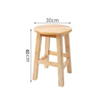 원목의자 식당 원목 등받이의자 나무의자 식탁의자 카페 책상의자, 보강판 벤치 높이 40CM