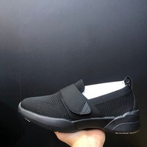 편집샵 에스마켓 PANSY PH2205 BLACK
