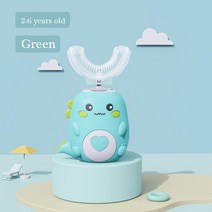 전동칫솔 전기 칫솔 스마트 360 U 모양 만화 패턴 아이 충전식 음파 자동, [07] 2-6 Years Old-Green