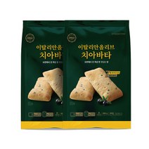 밀크앤허니 올리브 치아바타 800g x 2팩 (총 16개입), 밀크앤허니 올리브 치아바타 800