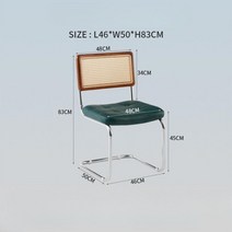 라틴 홈 카페인테리어 심플라탄벤치, 월넛 컬러 + 그린 극세사 가죽 쿠션