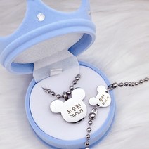 샤이니유 미키 미아방지팔찌목걸이세트 아기돌선물, 기본체인, 16+3cm(성인), 35+3cm