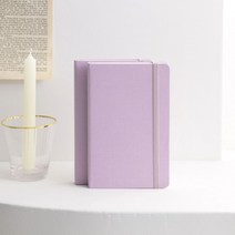 바이풀디자인 기억보관함 스퀘어 미디움 모눈 그리드, 01 핑크 라벤더
