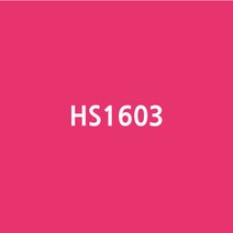 현대시트 내부용 일반 무광 칼라시트, HS1603핑크계열