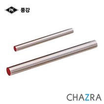 풍강 HSS 금형핀 스트레이트 드릴 하이스, 8.0mm(5EA) 361-2338