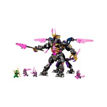 중국 호환레고 닌자고 크리스털 킹 71772 블럭 선물, 크리스탈 킹 메카-초고품질 버전 722 입자