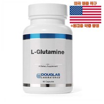 최신정품 Douglas Laboratories 엘 글루타민 60정 더글라스랩스 L-Glutamine +휴대용약통 별도증정