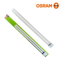 오스람 OSRAM 55W 삼파장 FPL55EX-W 백색(아이보리) 형광등