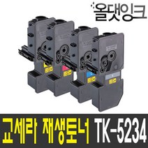 교세라 재생토너 TK-5234 KK 칩장착 M5521CDW M5521CDN P5021CDN, 검정, 2600매