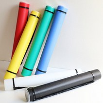 [핸즈스토어] 미술용품 화구통/도면/지관통, 미술화구통 - 심플 옐로우