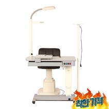 안경원 리프트 테이블 검안 병원 -, 안경원 의자 리프트 테이블