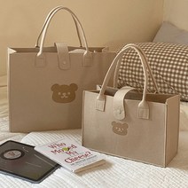 그로업 부직포 곰돌이 가방 장바구니 대형1개 소형1개