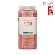 [하나로라이스] 상황 영지 동충하초 버섯쌀 2.2kg 가성비 좋은