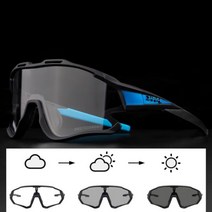 새로운 스타일 UV400 자전거 선글라스 산악 남성 편광 여성 스포츠 고글 안경 MTB 로드 사이클링, Photochromic-1lens 3, Photochromic-1lens 3