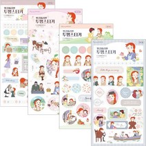 빨강머리앤 투명스티커 ver.2 4종 1세트