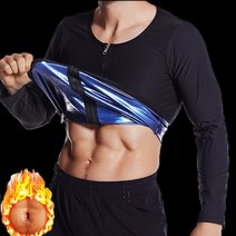 땀뻘뻘 다이어트 땀복 사우나 수트 자켓 운동 탑 체육관 피트니스 셔츠 바디 셰이퍼 지퍼