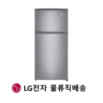 LG 소형냉장고 B141S14 원룸냉장고 사무실냉장고 오피스텔 모텔 투도어 137리터