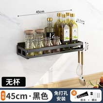 아구와 밤 아그와 아그아 잔 AGWA bomb 집들이선물 칵테일잔 파티소품 1개, 45cm 검정색 넓어지고 두꺼워진 트레이