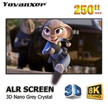 ALR 프로젝터 스크린 3D 나노 그레이 크리스탈 주변광 차단 고정 프레임 1cm 초협폭 테두리 CLR 4K 8K 프로젝션 2023, 17.250 인치
