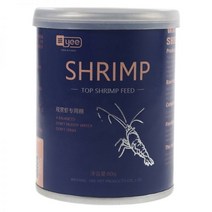 51BD 자연 사파이어 새우 건강한 맛있는 물고기 먹이 150ml/500ml 수족관 탱크 크리스탈 음식, 150