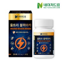 네이처드림 울트라 블랙마카 48.6g, 60정, 1개