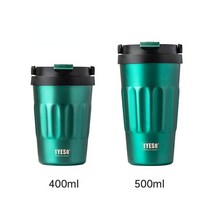 손잡이가 달린 클래식 스테인레스 스틸 커피 머그잔 400ml/500ml 휴대용 레트로 빈티지 자동차 보온병 컵 진공 플라스크 여행 텀블러, [01] 400ml, [03] green