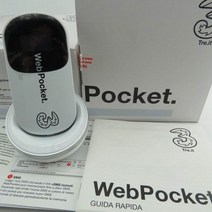 잠금 해제 화웨이 E585 35G 모바일 핫스팟 HSDPA 라우터 포켓 와이파이 모뎀 OLED 화면, 01 only e585