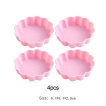 에그타르트틀 휘낭시에틀 까눌레틀 다쿠아즈틀 구겔호프틀 마들렌틀 4개 실리콘 꽃 모양 웨이브 가장자리