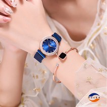 슈럭스 [이벤트중] Quartz watch 력셔리 여성 다이아 큐빅 메쉬 자석시계 S050WC+ 선물포장