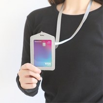 회사입사 웰컴키트 가죽 사원중케이스 행사명찰 목걸이홀더 일반줄, 1개, 세로블랙