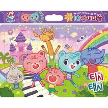 104조각 판퍼즐 - 티시태시, 단품