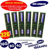 8GB DDR3 1333MHz 1600Mhz 1866Mhz 1333 1600 1866 REG ECC 서버 메모리 RAM 16gb 32gb x58 x79 2011 4GB, 19 16GB 1333Mhz x1pcs