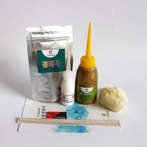 셀프줄눈마켓 바닥용 타일 줄눈 코팅제 홀로그램골드 100g, 2세트