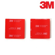 빵빵야 3M VHB 사각양면 2P 유리부착 차량용 자동차용 테이프 강력양면테이프