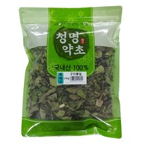 구지뽕잎(150g)-국내산