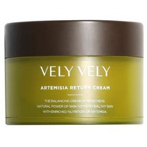 일본직발송 6. [IMVELY 공식 사이트] VELY VELY (부리부리) 쑥 리턴 크림 50 ML ... B07PDQ6QGL, 111 19058545061, 222 19058545061, One Size_One Color
