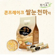 한끼대용으로 좋은 고소한 쌀눈 콘프레이크 천마차 든든한 아침 30포, 1개