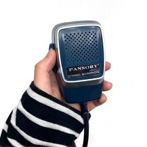 차량용 주먹마이크 전관방송 소방앰프 카마이크, 단품