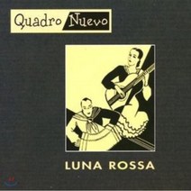 [CD] Quadro Nuevo (콰드로 누에보) - Luna Rossa : 데뷔 앨범