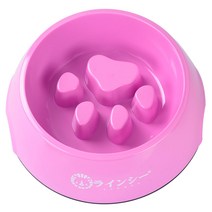 uTVHome Store 과식을 방지하는 강아지식기 애완용그릇 고양이와 강아지 사용가능 과식을 방지하는 접시 강아지밥그릇 고양이밥그릇, S-Pink