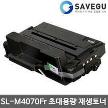 삼성 SL-M4070FR 토너 초대용량 재생 MLT-D203E, 1개