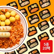 편한한끼 5종20팩 맛있는 3주 다이어트 식단 도시락 300kal, 단품