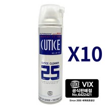 애견 미용기기 라인 커티스 기기 클리너 500ml X10개