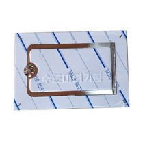 수도미터기 내함 스텐카바 1.2T 큰문 계량기 내함카바, 두께1.2T큰문