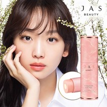 [끈적임 없이 촉촉한 멀티밤] 쟈스 콜라겐 멀티밤(오일0%/기미 주름케어 스틱/JAS자스), 주름케어 멀티밤 3+1
