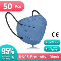FFP2 마스크 KN95 인증 마스카라 FPP2 Homologada Cubrebocas 페이스쉴드 위생 플라스틱 KN 95 10/50/100 피스, 50피스-Navy 블루