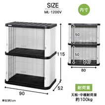 창고 조립식창고 이동식창고 테라스 야외 캐비닛 정원 간이창고 옥상, A, 가로형 ML1200V 높이 115cm
